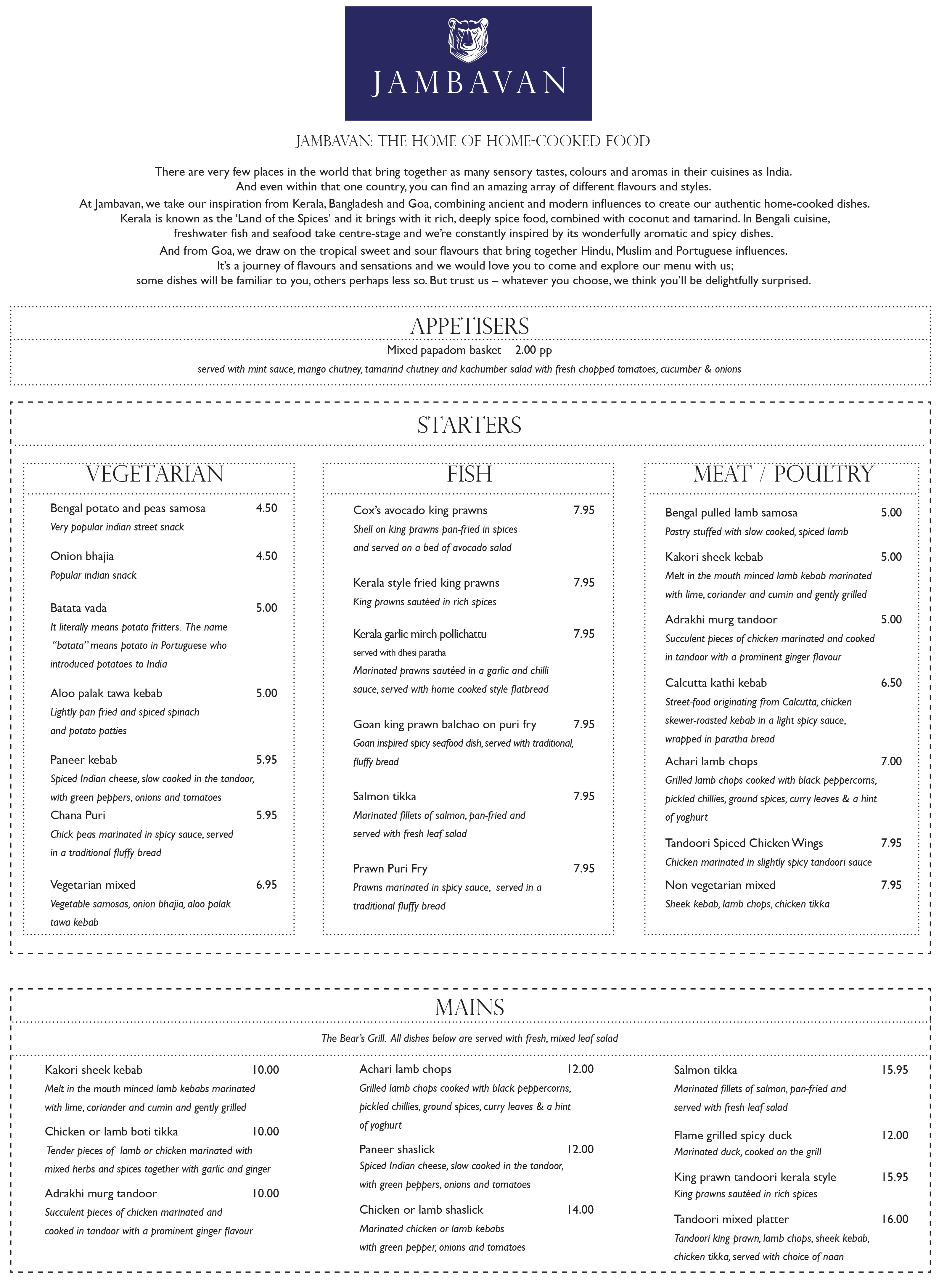 menu-2016-007-21-page1
