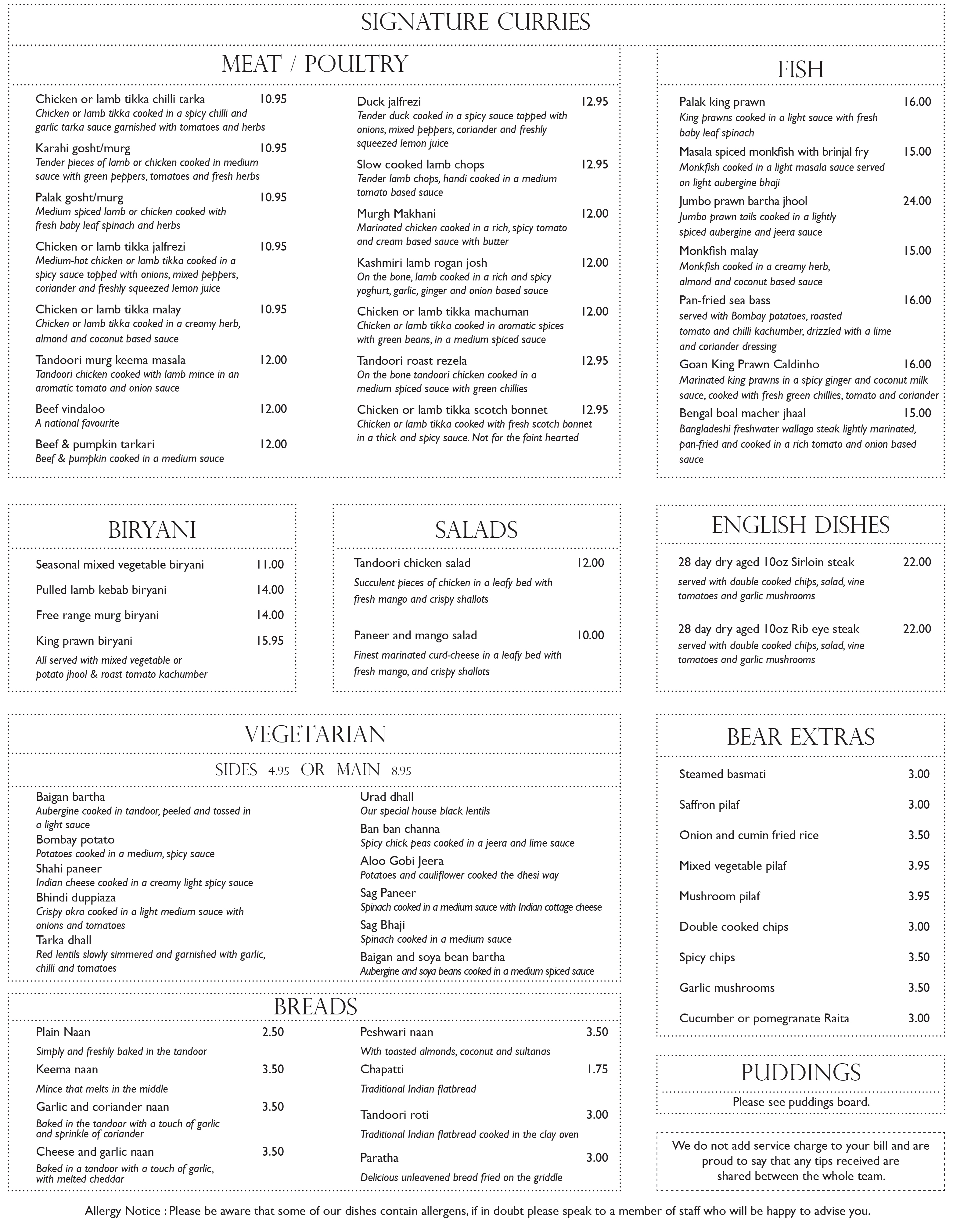menu-2016-007-21-page2